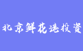 firm_logo