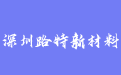 firm_logo