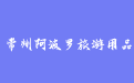 firm_logo