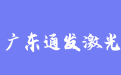 firm_logo