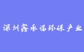 firm_logo