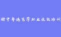 firm_logo