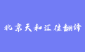 firm_logo