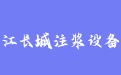 firm_logo