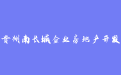 firm_logo