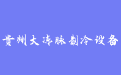 firm_logo