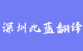 firm_logo