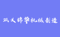 firm_logo