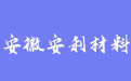 firm_logo