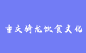 firm_logo