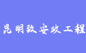 firm_logo