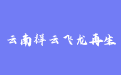 firm_logo