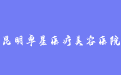 firm_logo