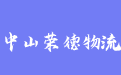 firm_logo