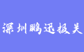 firm_logo