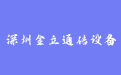 firm_logo