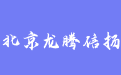 firm_logo