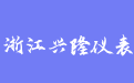 firm_logo