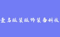 firm_logo
