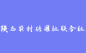 firm_logo