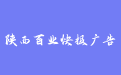 firm_logo