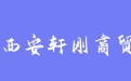 firm_logo
