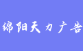 firm_logo