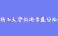 firm_logo