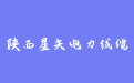 firm_logo