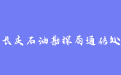 firm_logo