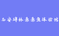 firm_logo