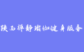 firm_logo