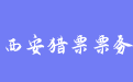 firm_logo