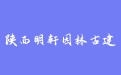 firm_logo