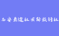 firm_logo