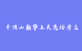 firm_logo