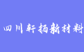 firm_logo