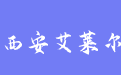 firm_logo