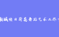 firm_logo