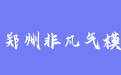 firm_logo
