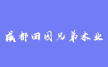 firm_logo
