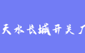 firm_logo