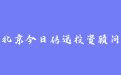 firm_logo