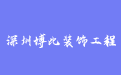 firm_logo