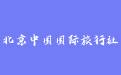 firm_logo