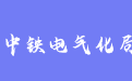 firm_logo
