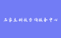 firm_logo