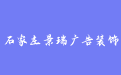 firm_logo
