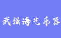 firm_logo