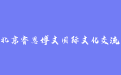 firm_logo